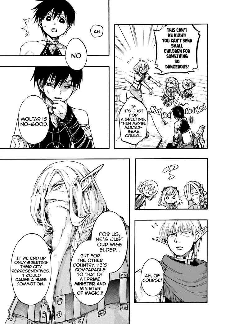 Apocalypse Bringer Mynoghra, Chapter 11.2 image 02